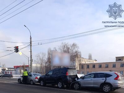 аварія з трьома автівками