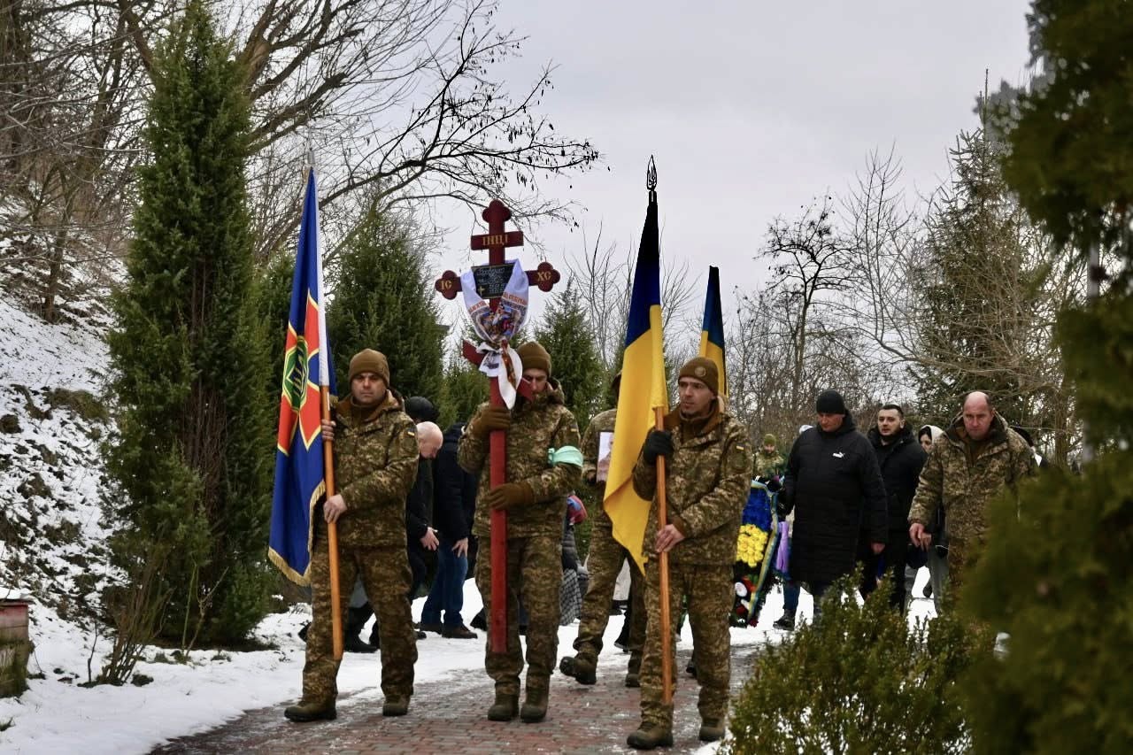 Церемонія прощання