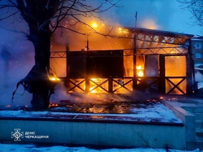 літня тераса