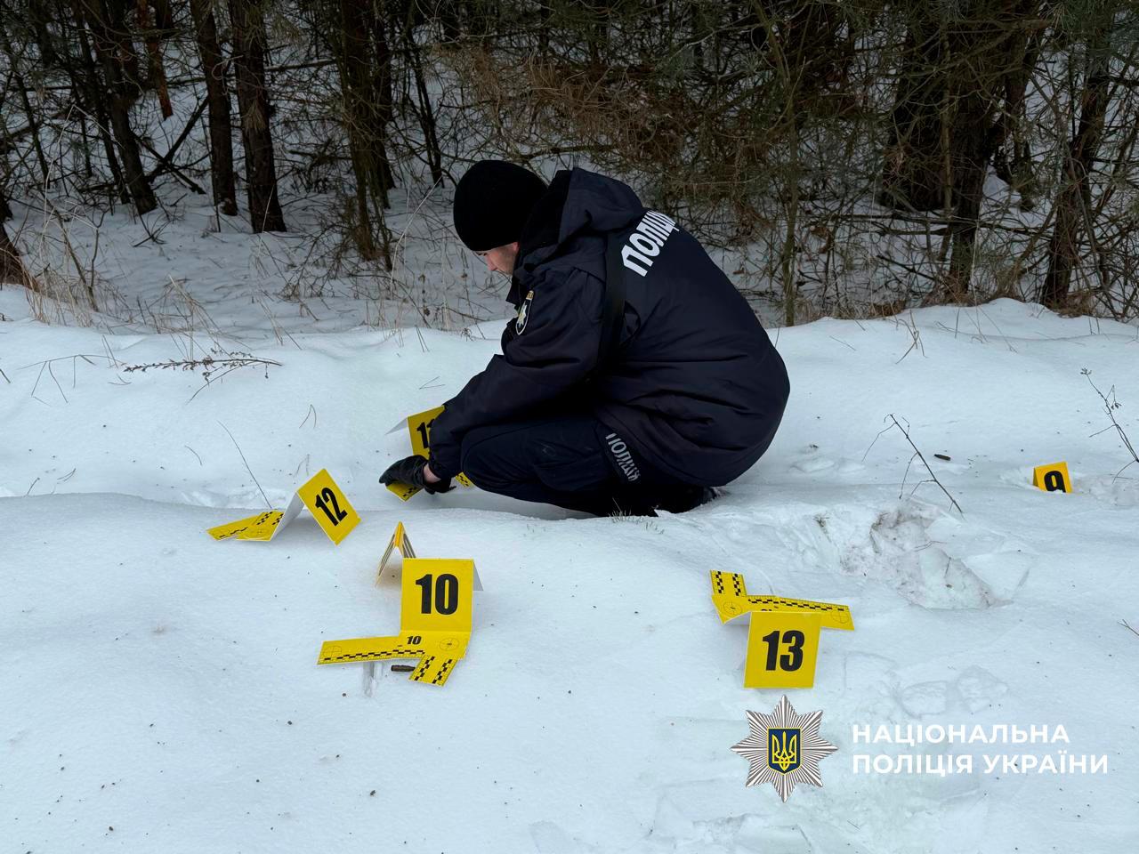 У черкащанина, який розстріляв поліцейських, знайшли схрон зброї та наркотики (ФОТО)