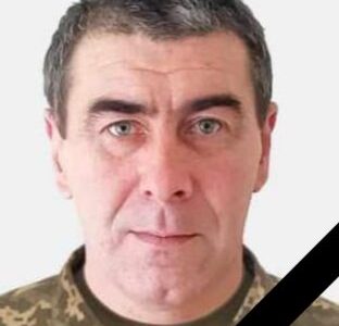 Вячеслав Дробіт