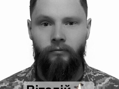 Віталій Манін