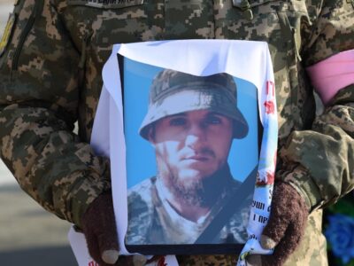 Віталій Дейдиш