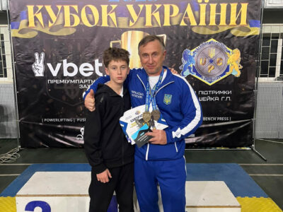 Владислав Боєчко