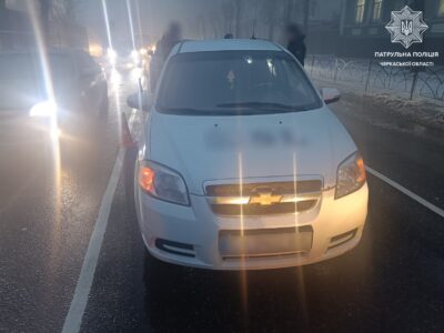 Фольцваген