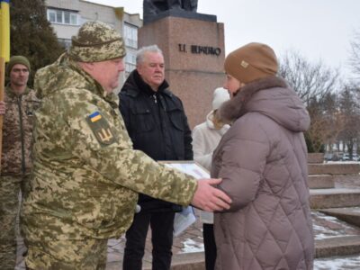 Вручення нагороди