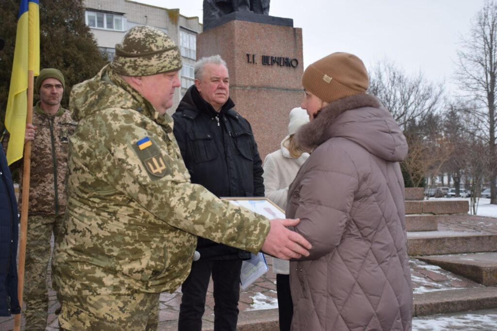Вручення нагороди