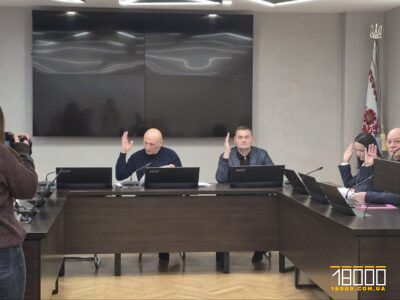 голосування