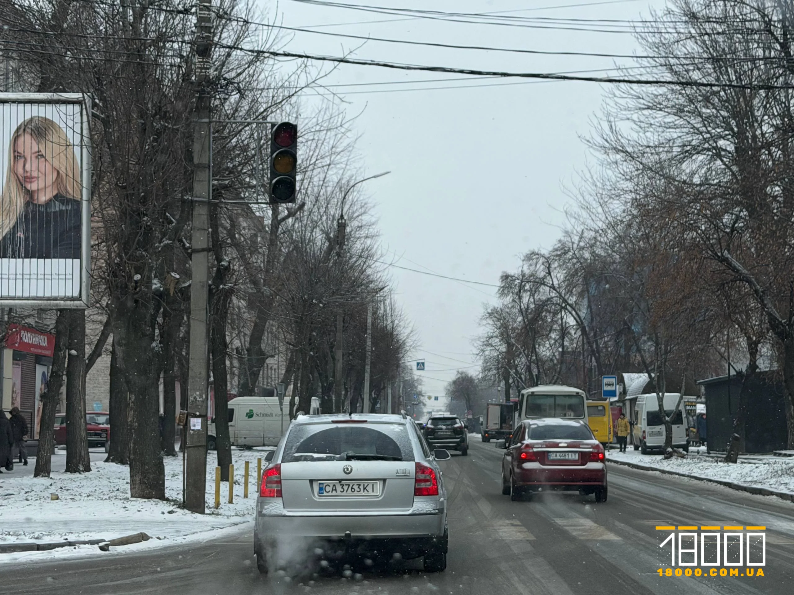 вимкнені світлофори
