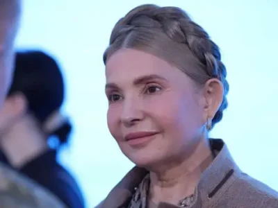 Юлія Тимошенко