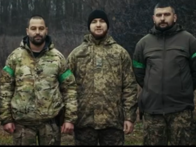 Збір коштів