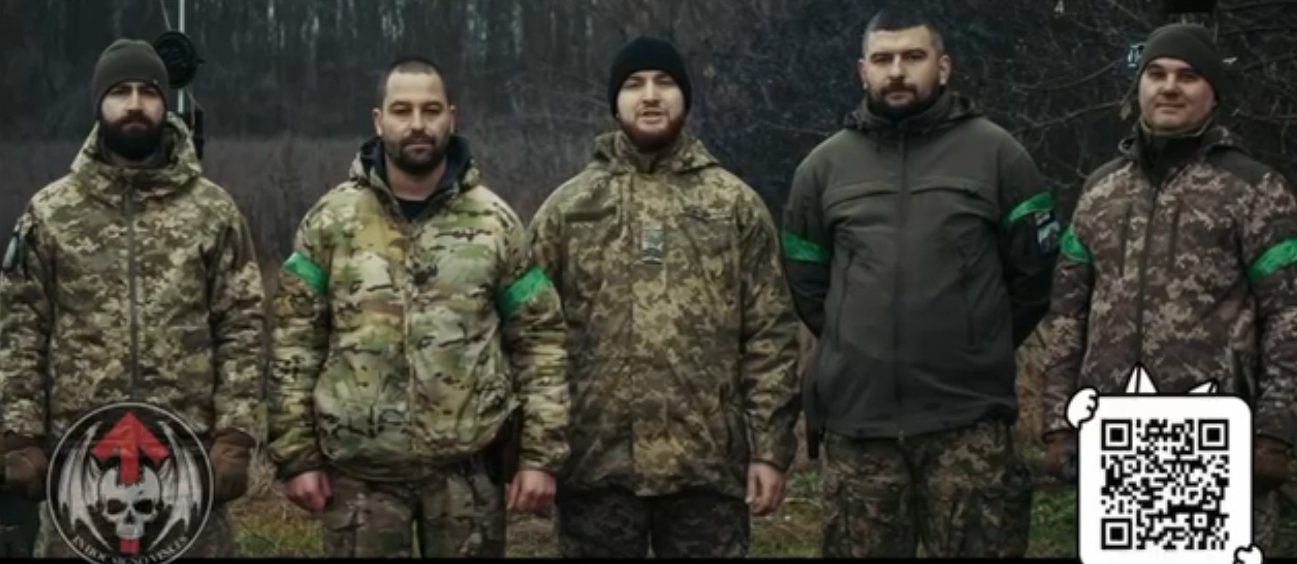 Збір коштів