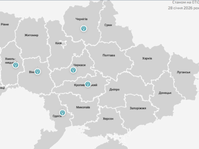 Карта знеструмлень