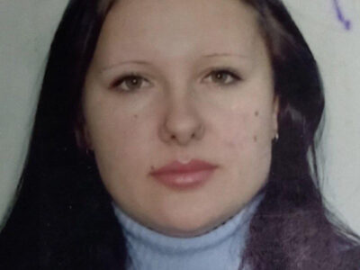 Зникла жінка