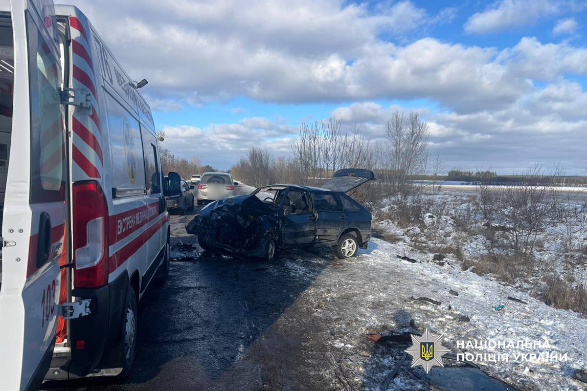дтп на Звенигородщині