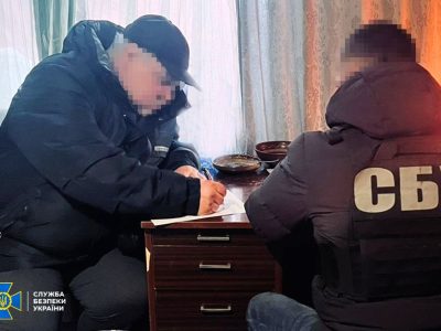 громадян рф