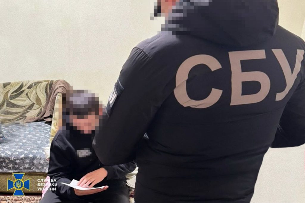 підозрювальний