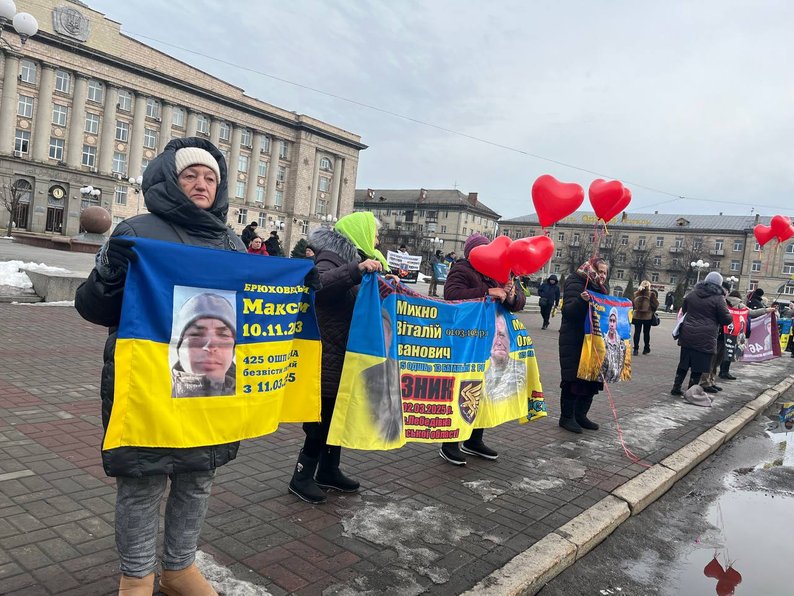 Акція підтримки полонених