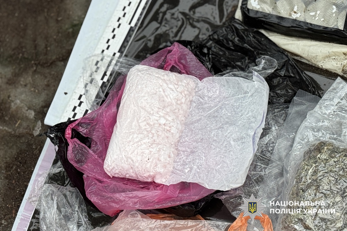 вилучені наркотики