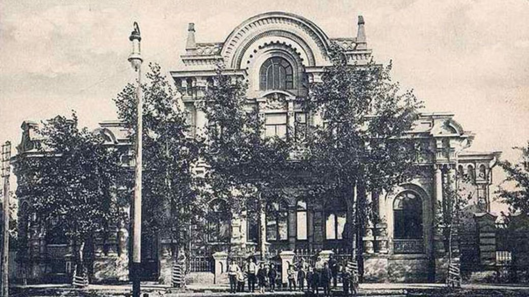 Будинок Щербини