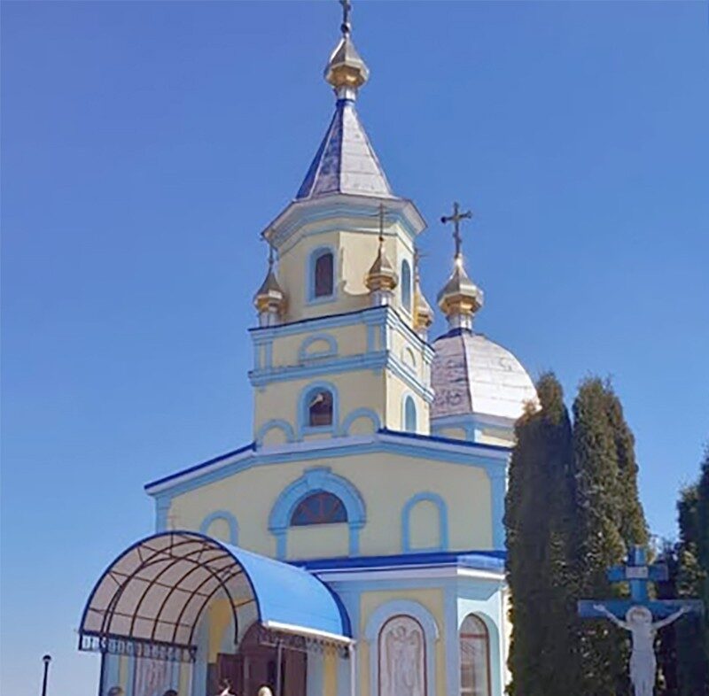 Церква