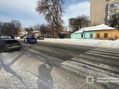 ДТП у Черкасах