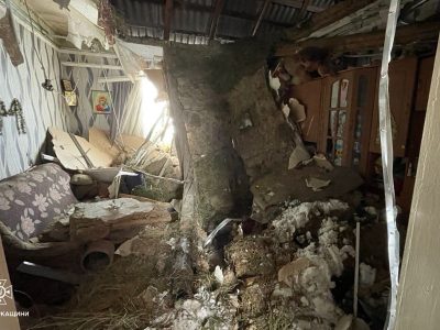 впала стеля