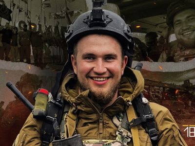 Дмитро Ніконов