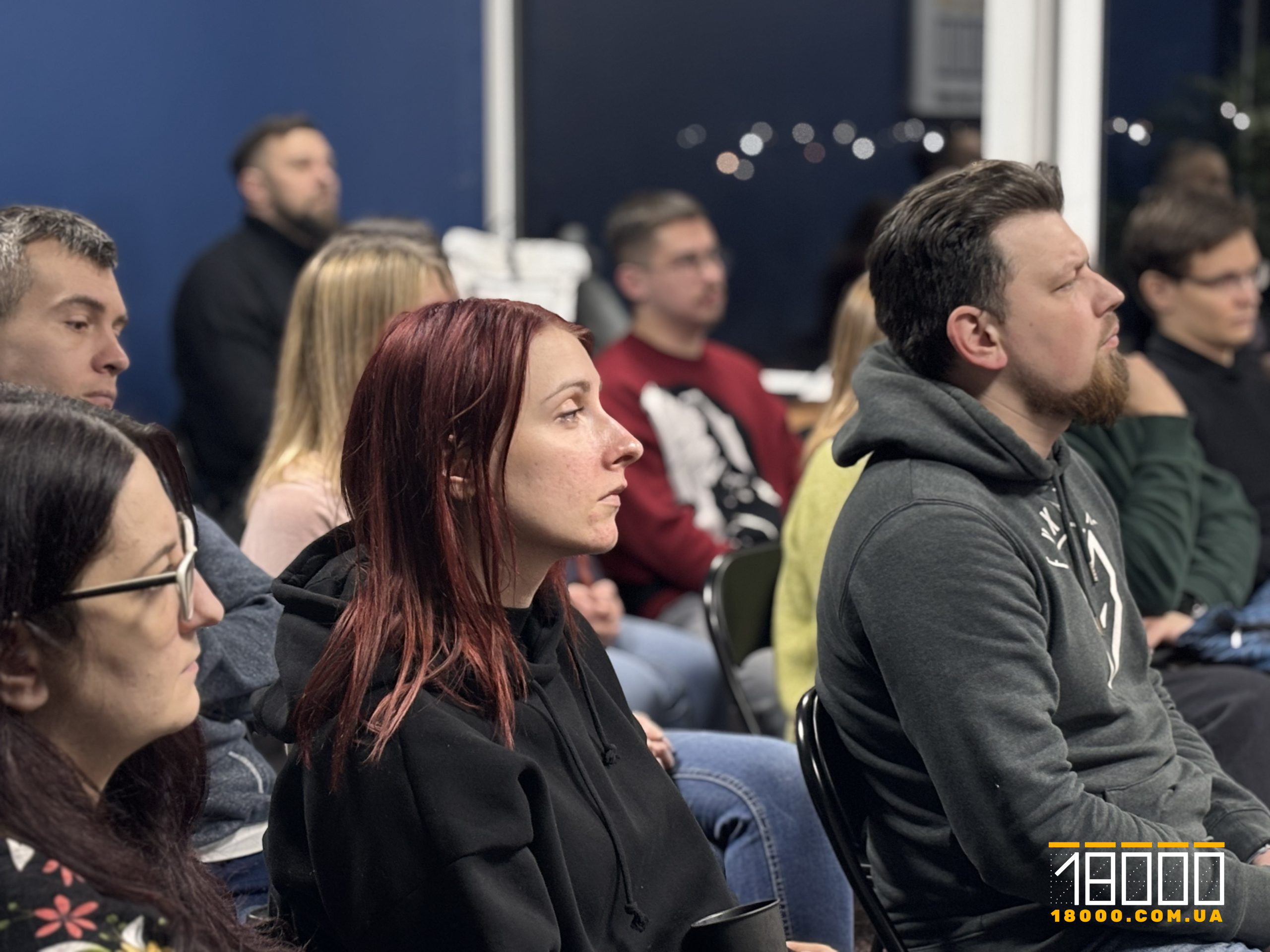 Слухачі лекції про шістдесятників 