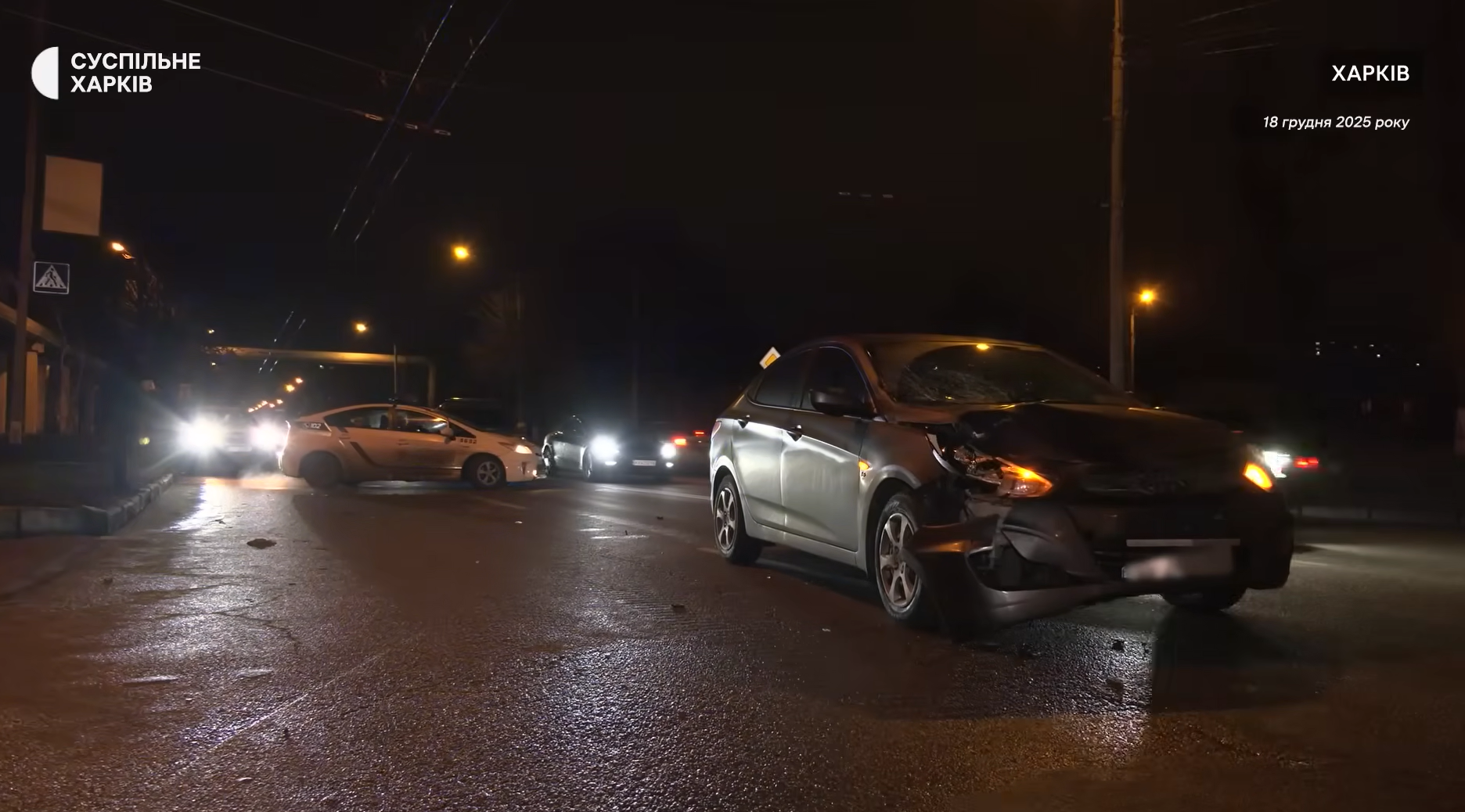 ДТП зі суддею з Черкащини