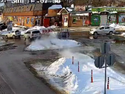 ДТП Золотоноша