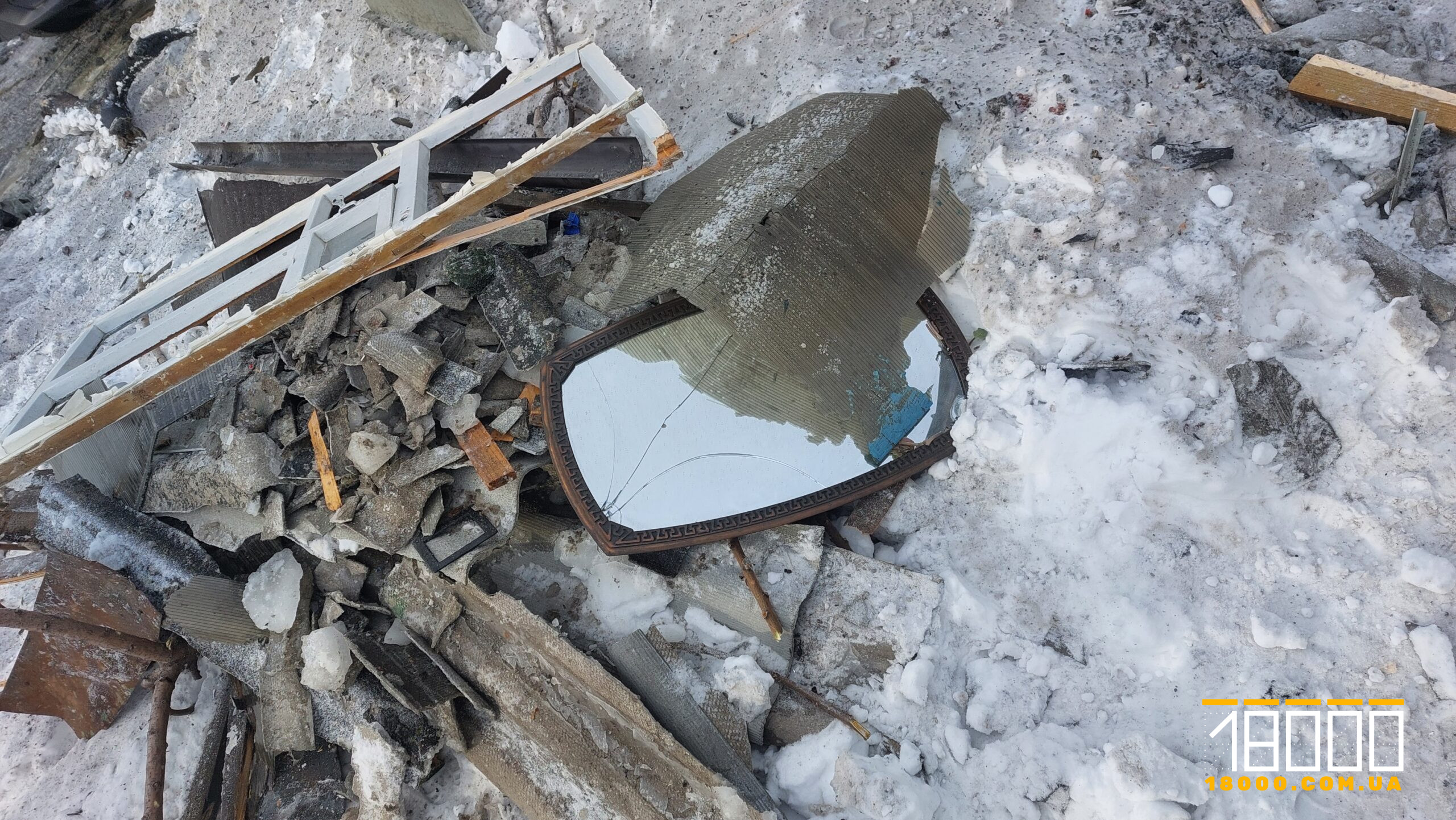 Речі людей після атаки БпЛа