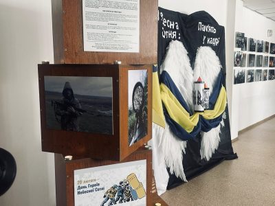 Виставка Романа Чорномаза