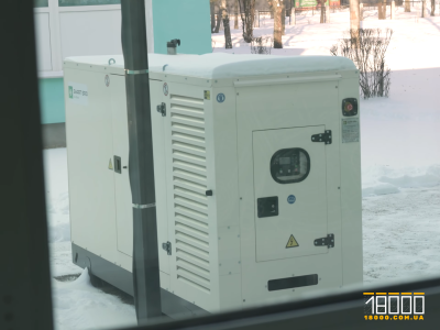 Генератор, що вже працює