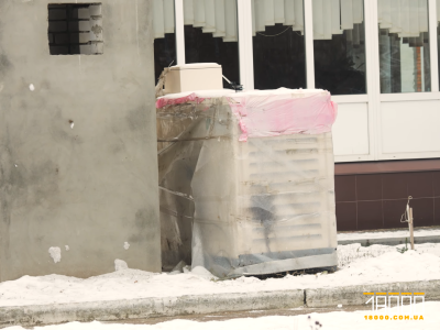 Генератор у плівці