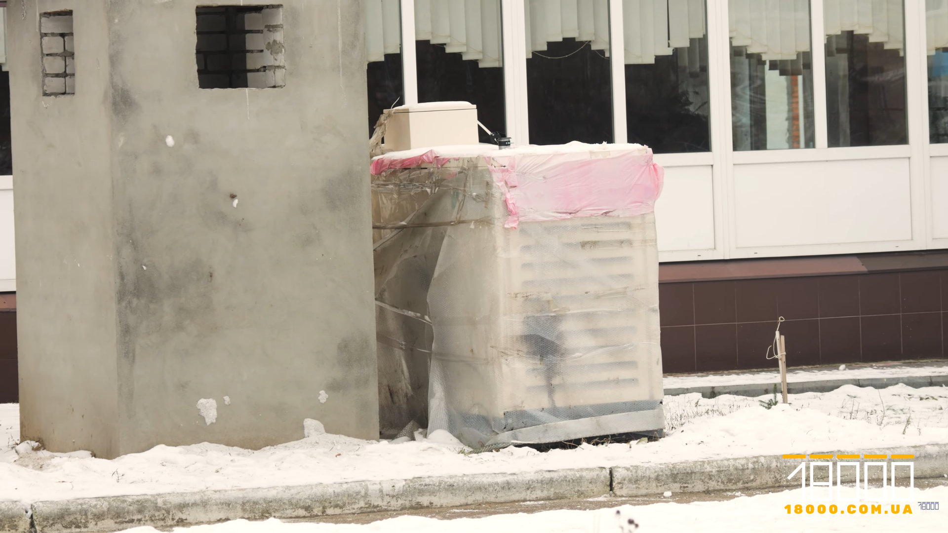 Генератор у плівці