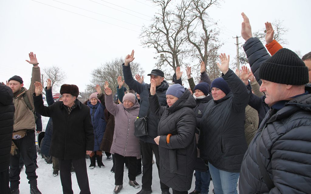 голосування