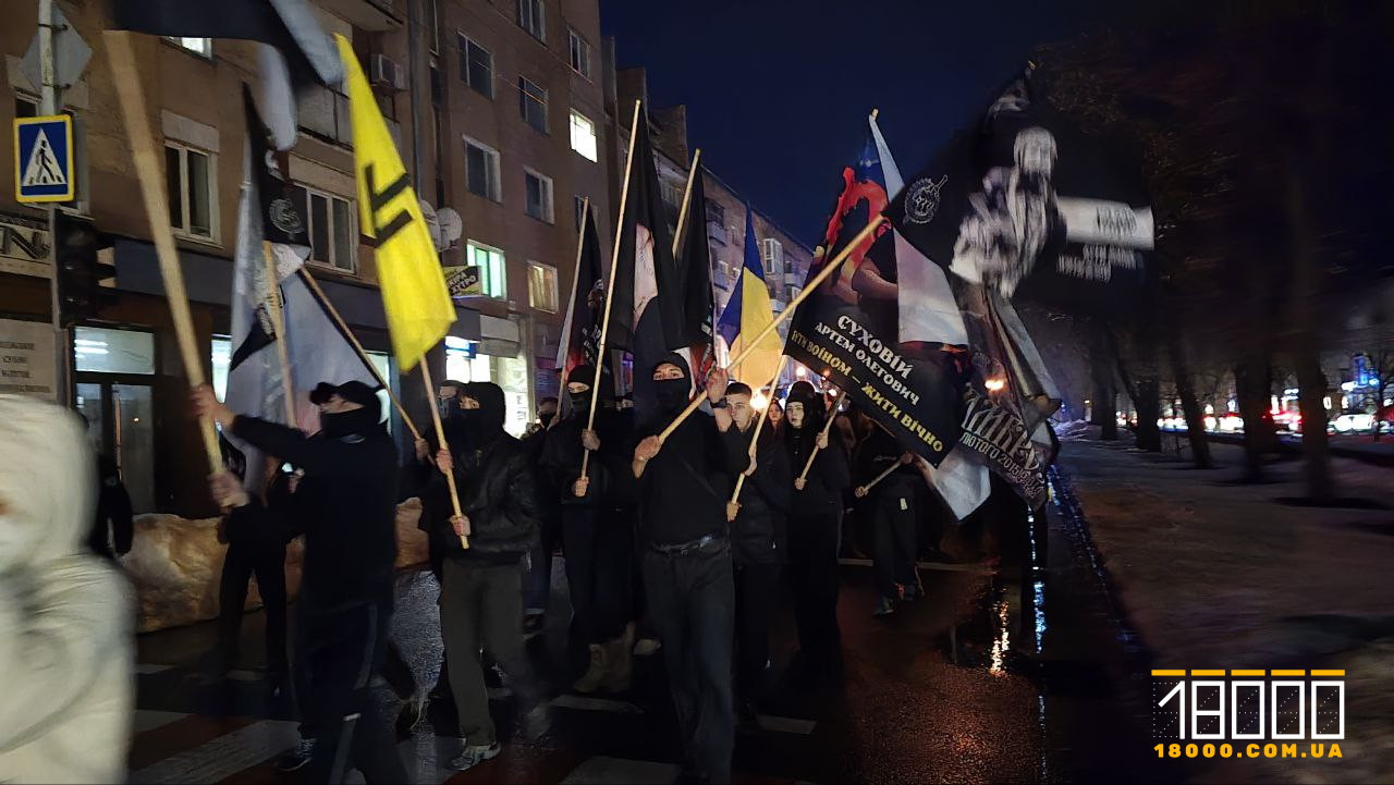 Учасники з прапорами