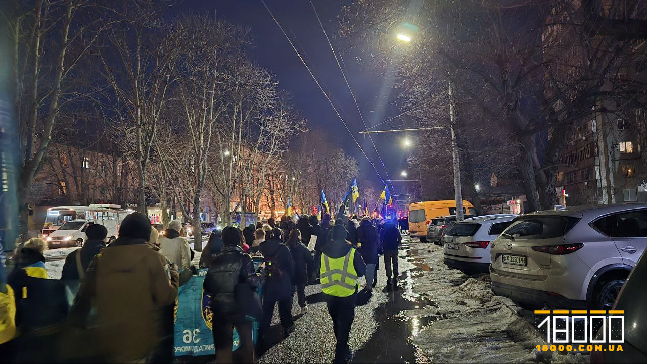 Хода пам'яті в Черкасах