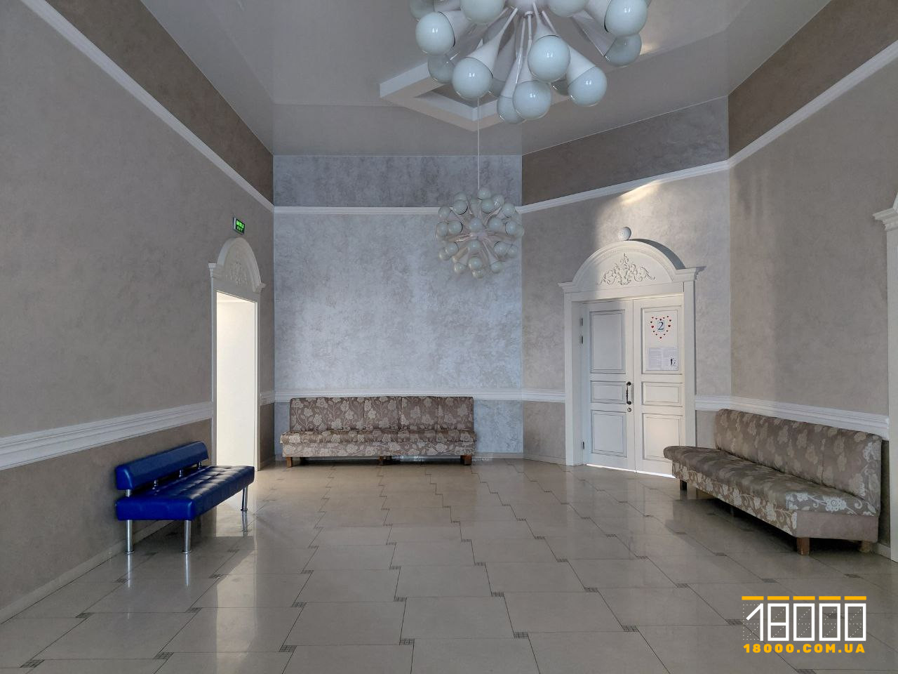 Хол очікування у відділі ДРАЦС