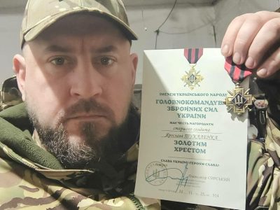 Ярослав Тукаленко