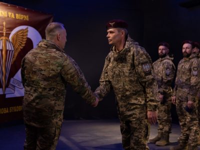 Іван Романюк