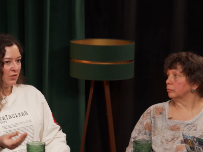 Іванна Котурбаш