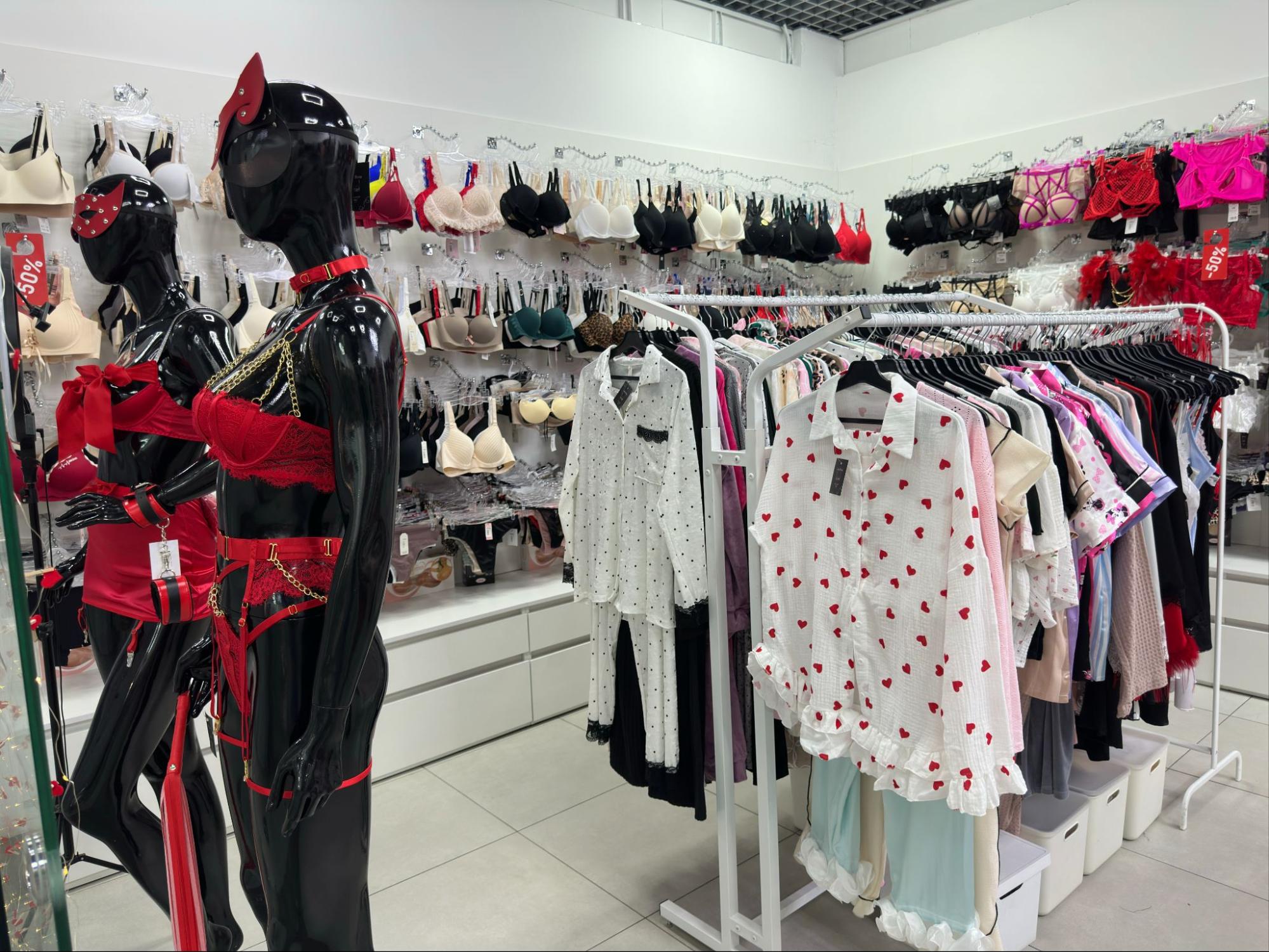 Спідня білизна в Черкасах