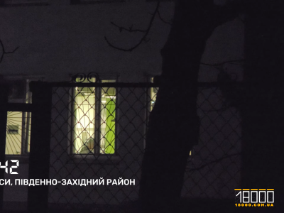 На кухні в закладі освіти помітне світло о 04:42