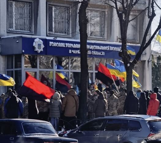 люди під відділком нацполіції