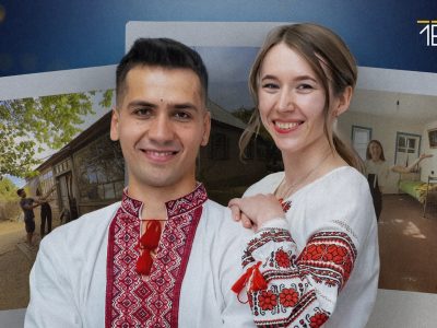 Аліна та Руслан Глєбки