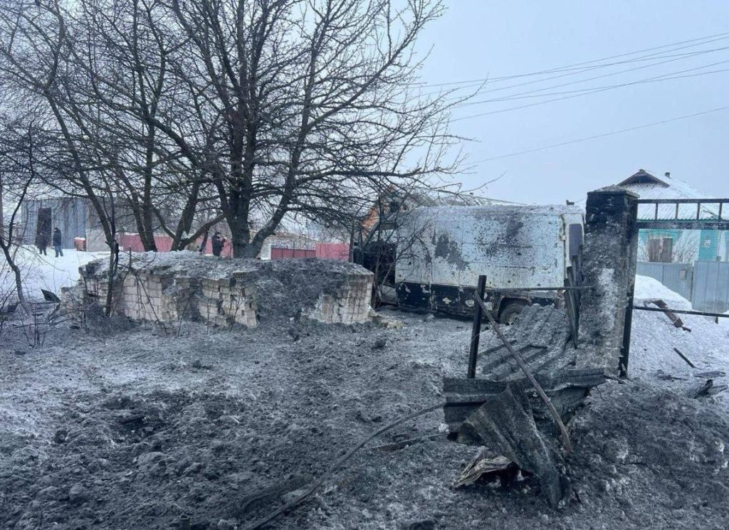 пошкодження