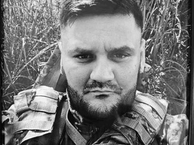 Олександр Акіншин