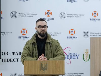 Олександр Русінов